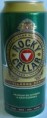 ROCKY CELLAR